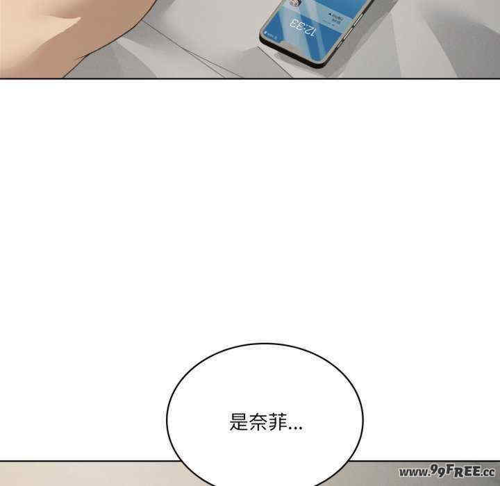 我靠升级逆袭成为大师/我爽爽升级