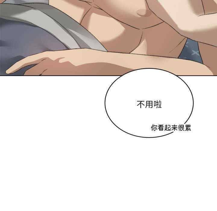 我靠升级逆袭成为大师/我爽爽升级