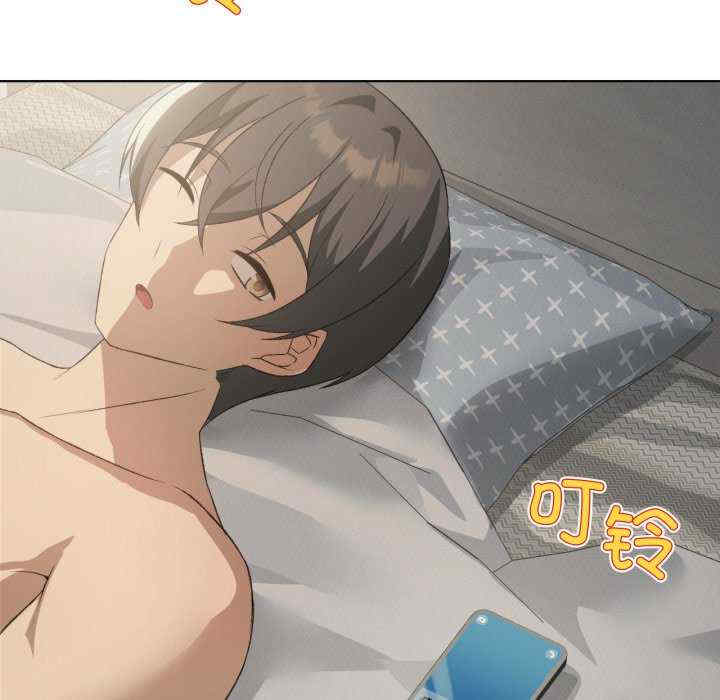 我靠升级逆袭成为大师/我爽爽升级