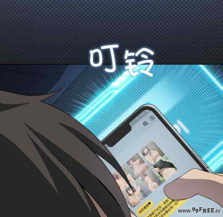 我靠升级逆袭成为大师/我爽爽升级