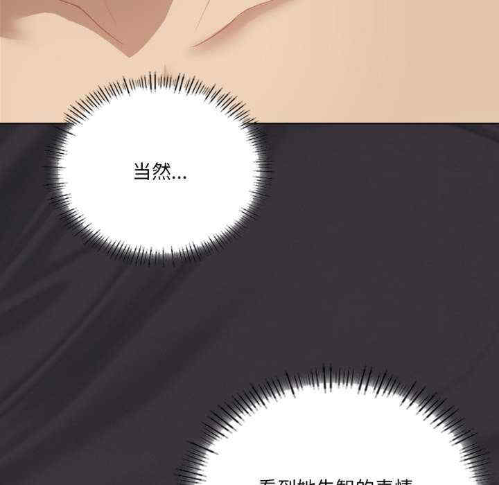 我靠升级逆袭成为大师/我爽爽升级