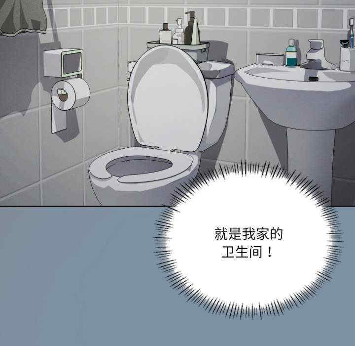 我靠升级逆袭成为大师/我爽爽升级