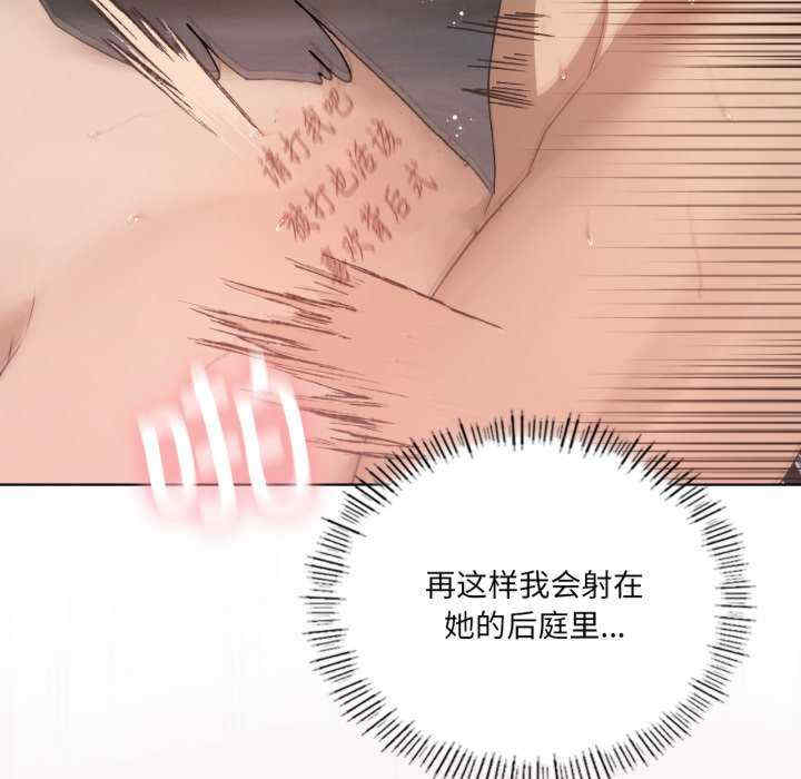 我靠升级逆袭成为大师/我爽爽升级