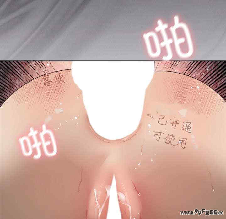 我靠升级逆袭成为大师/我爽爽升级