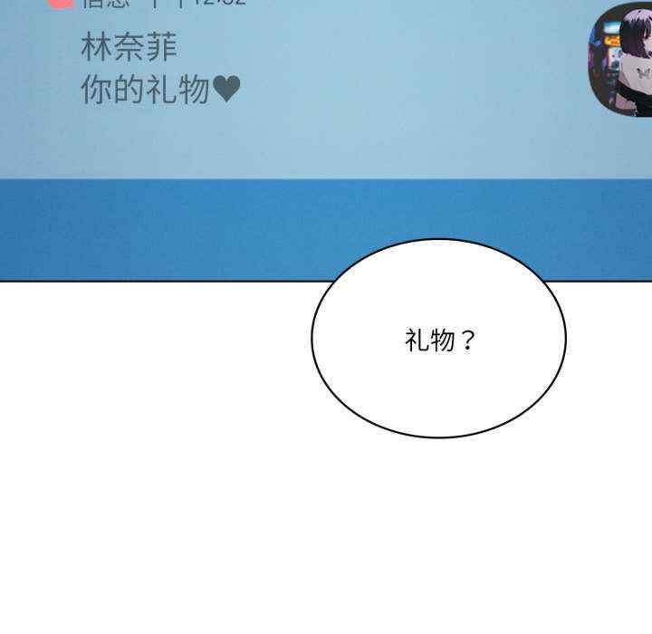 我靠升级逆袭成为大师/我爽爽升级