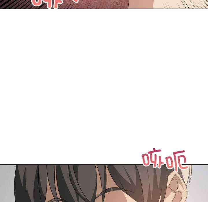 我靠升级逆袭成为大师/我爽爽升级