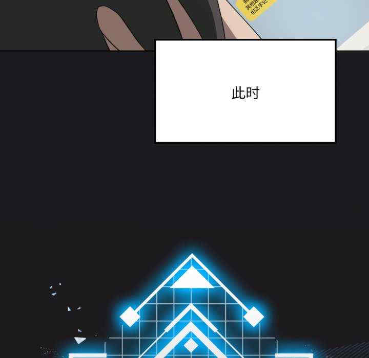 我靠升级逆袭成为大师/我爽爽升级