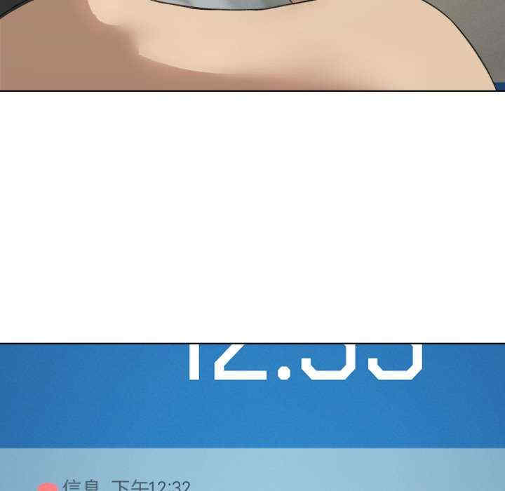 我靠升级逆袭成为大师/我爽爽升级