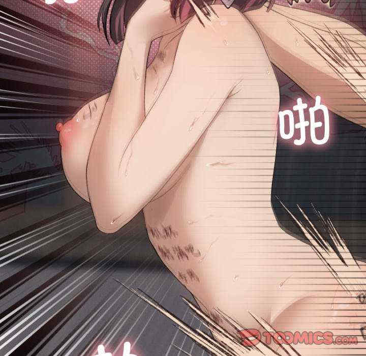 我靠升级逆袭成为大师/我爽爽升级