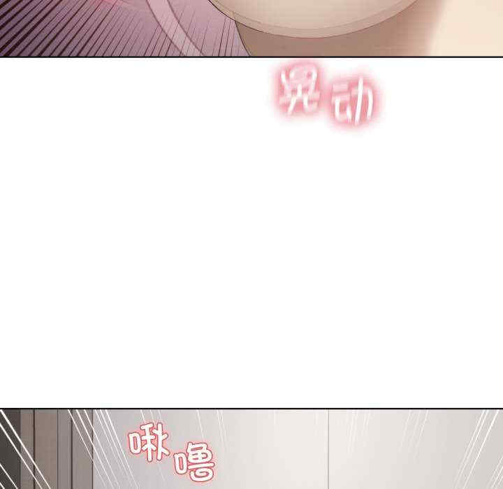 我靠升级逆袭成为大师/我爽爽升级