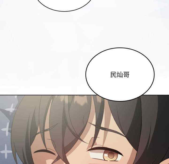 我靠升级逆袭成为大师/我爽爽升级