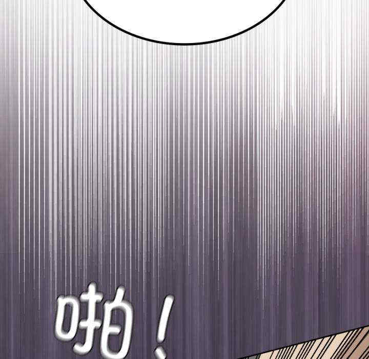 我靠升级逆袭成为大师/我爽爽升级