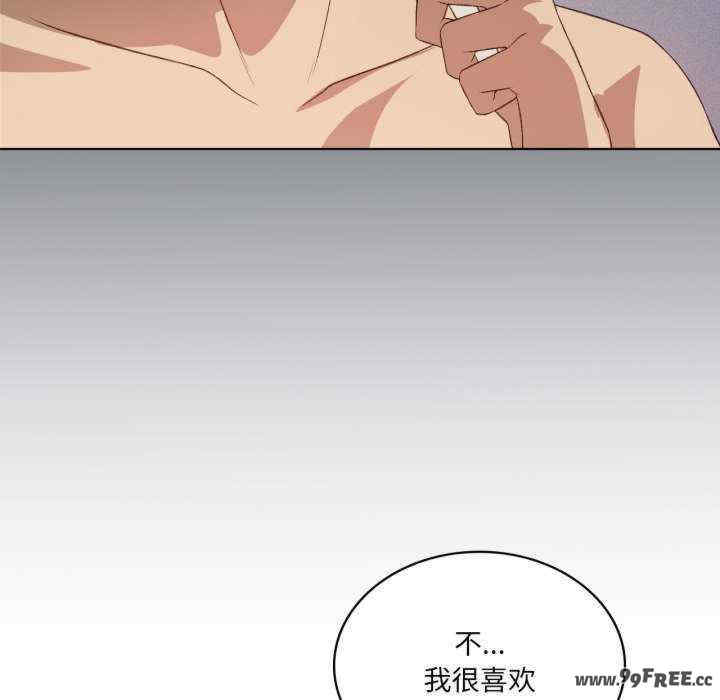 我靠升级逆袭成为大师/我爽爽升级