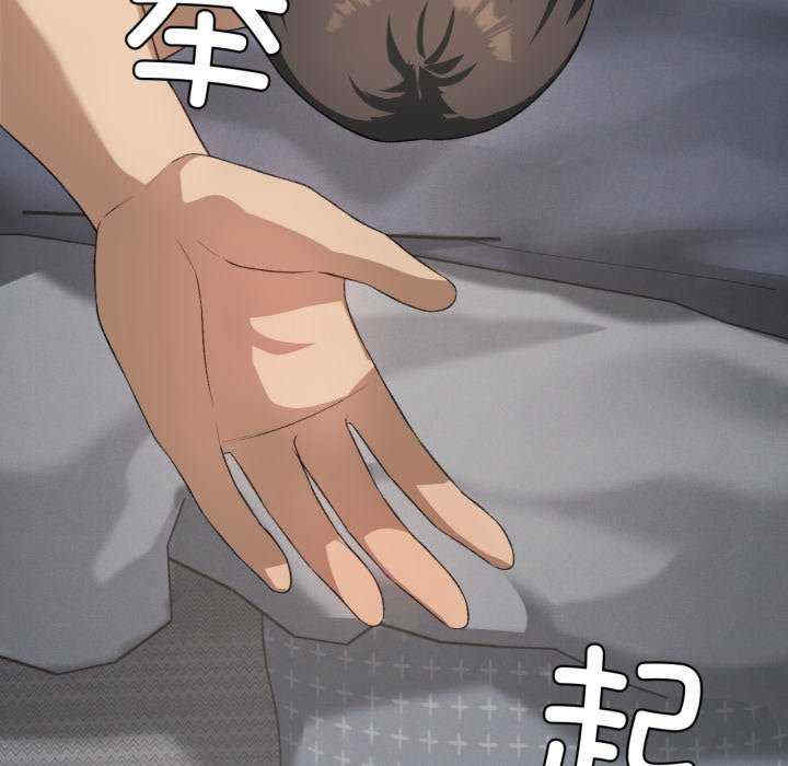 我靠升级逆袭成为大师/我爽爽升级