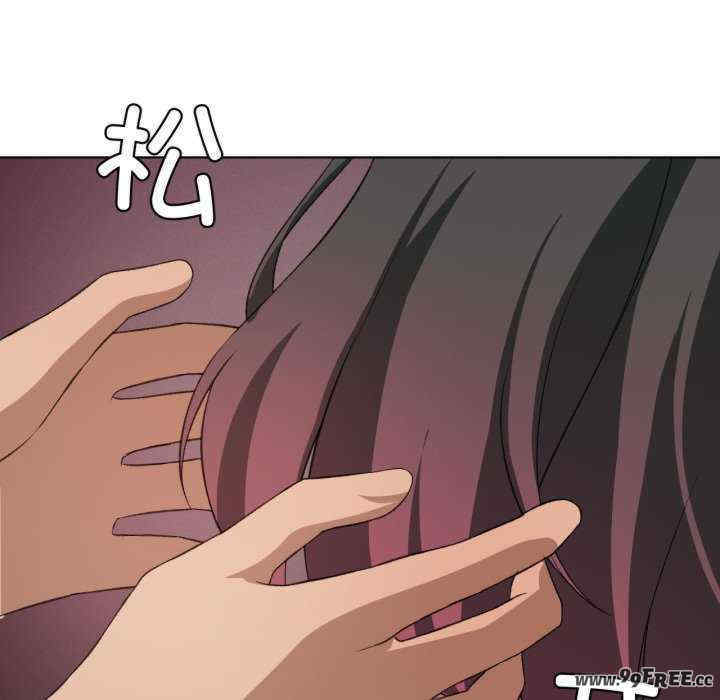 我靠升级逆袭成为大师/我爽爽升级