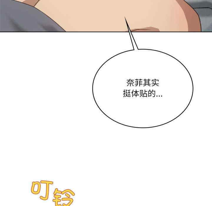 我靠升级逆袭成为大师/我爽爽升级