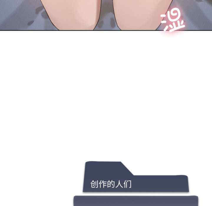 我靠升级逆袭成为大师/我爽爽升级