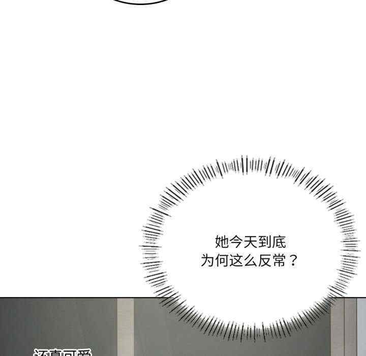 我靠升级逆袭成为大师/我爽爽升级