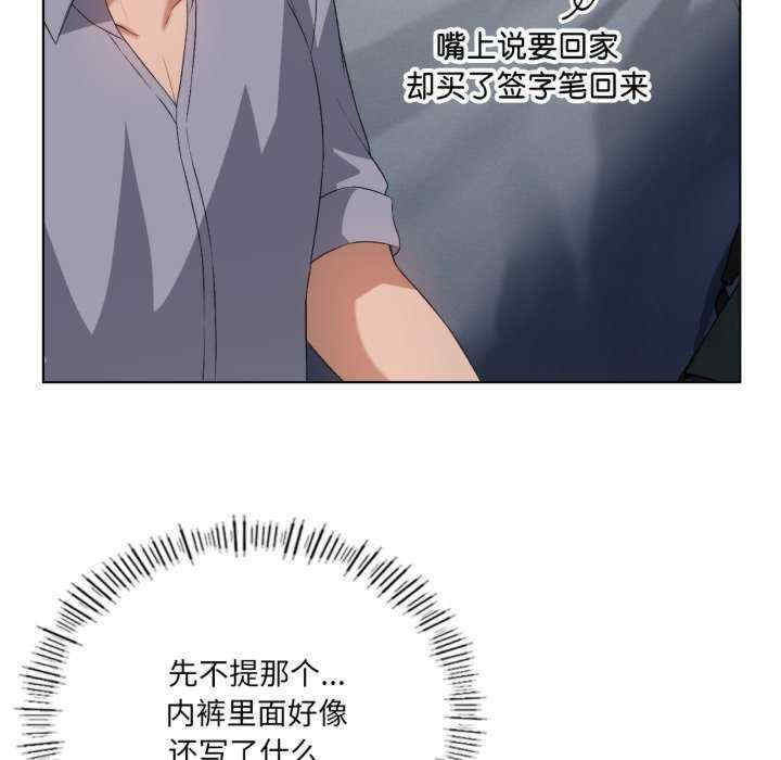 我靠升级逆袭成为大师/我爽爽升级