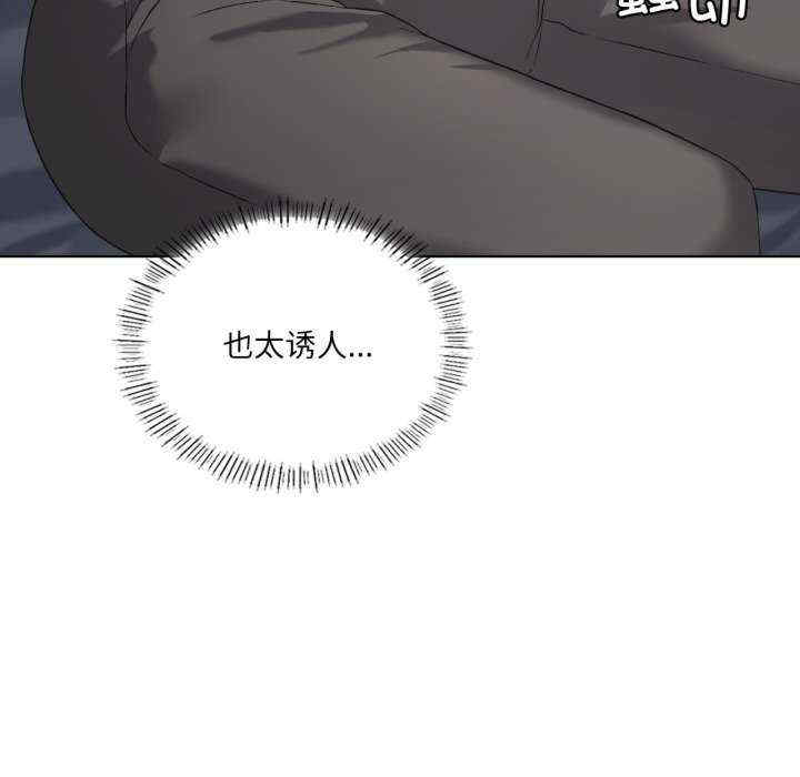 我靠升级逆袭成为大师/我爽爽升级