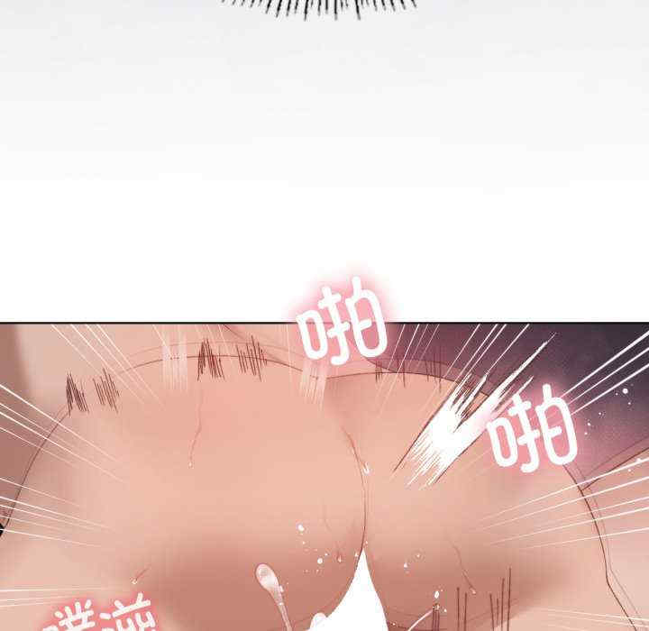 我靠升级逆袭成为大师/我爽爽升级