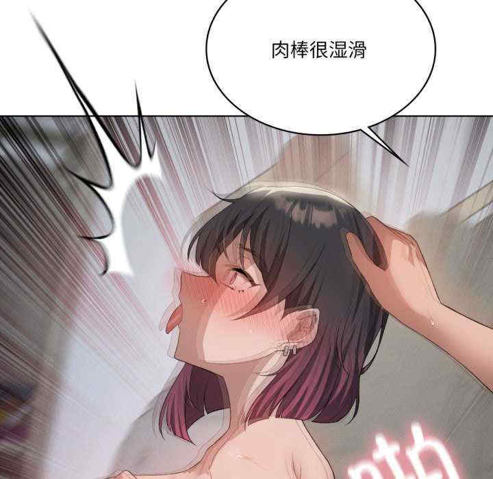 我靠升级逆袭成为大师/我爽爽升级