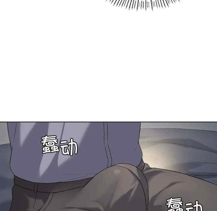 我靠升级逆袭成为大师/我爽爽升级