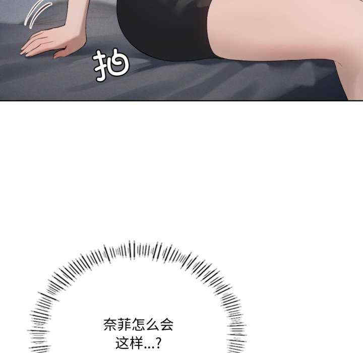 我靠升级逆袭成为大师/我爽爽升级