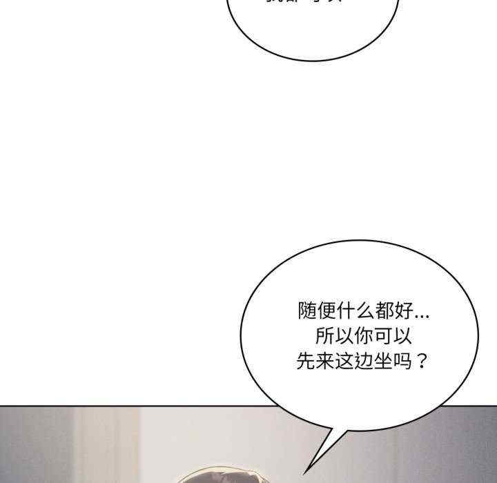 我靠升级逆袭成为大师/我爽爽升级