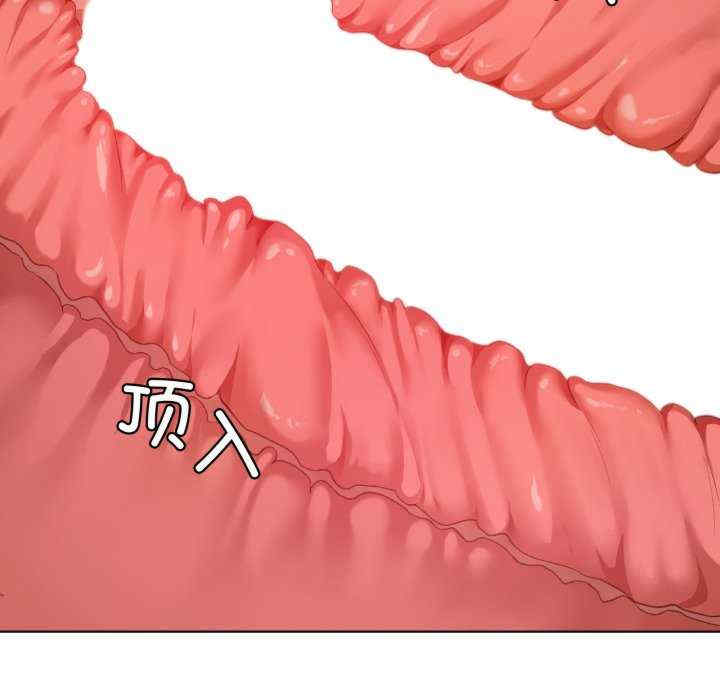 我靠升级逆袭成为大师/我爽爽升级