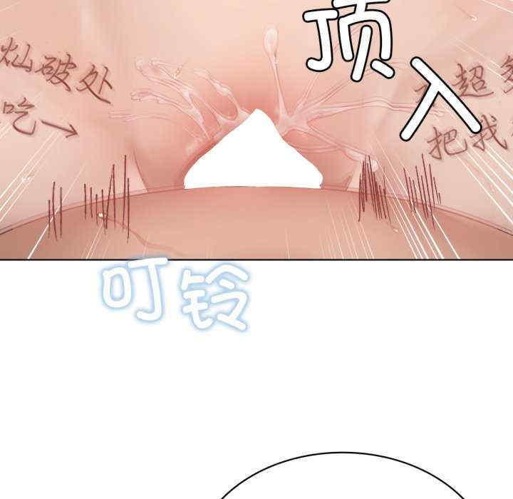 我靠升级逆袭成为大师/我爽爽升级