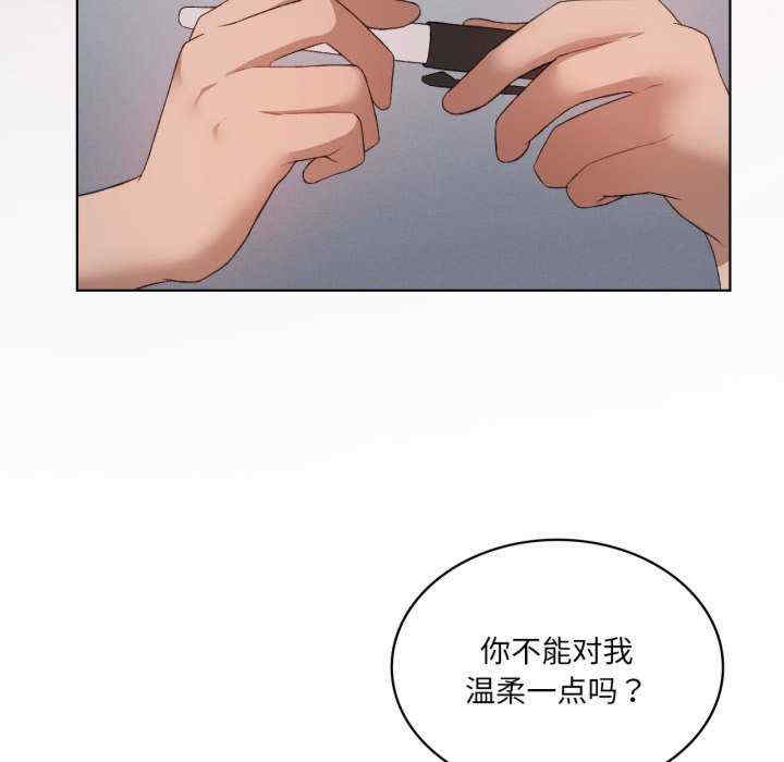 我靠升级逆袭成为大师/我爽爽升级