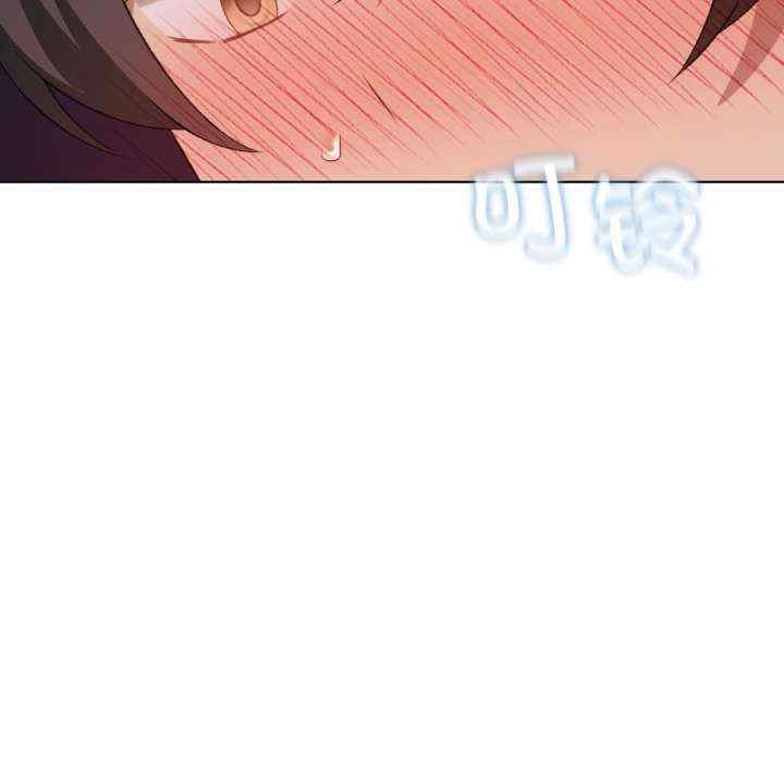 我靠升级逆袭成为大师/我爽爽升级