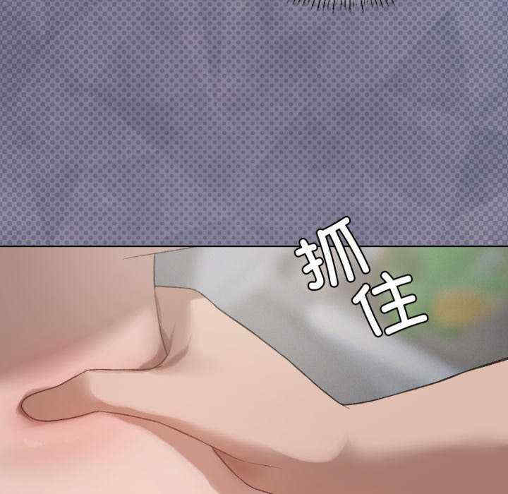 我靠升级逆袭成为大师/我爽爽升级