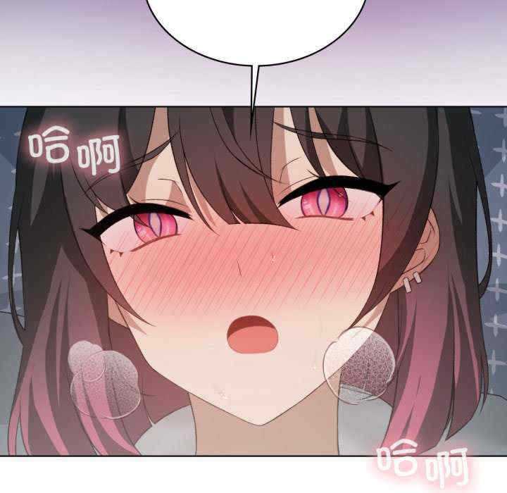 我靠升级逆袭成为大师/我爽爽升级