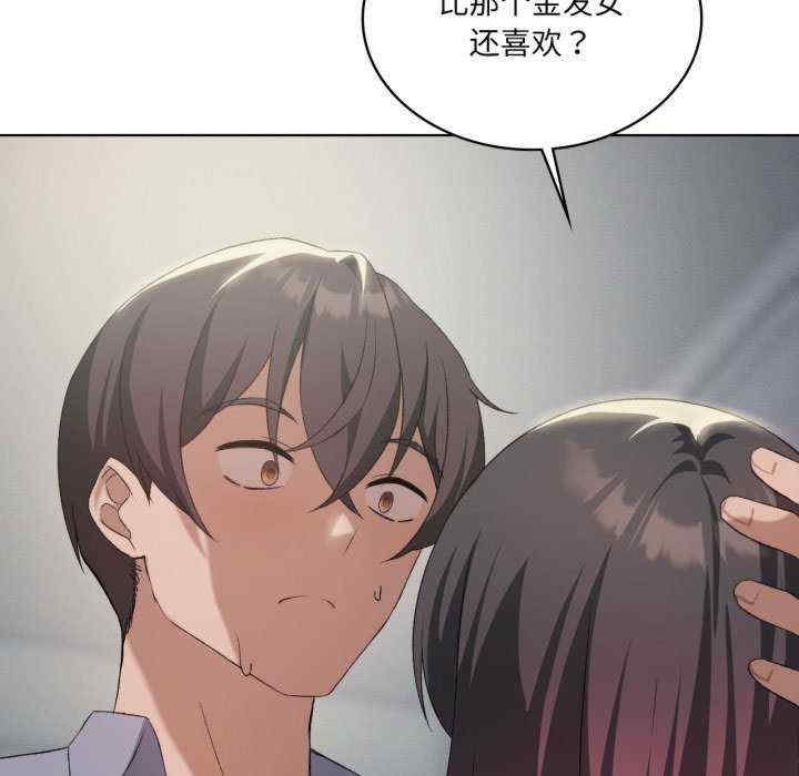 我靠升级逆袭成为大师/我爽爽升级