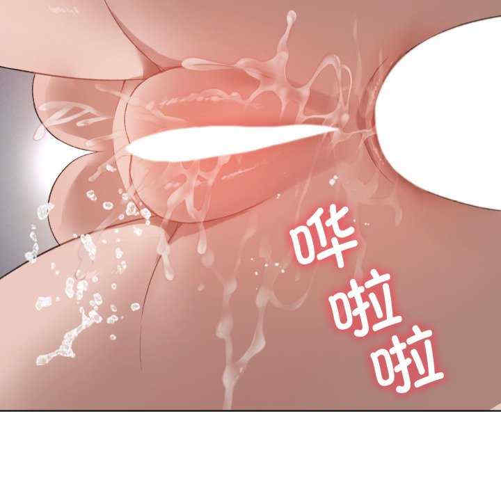 我靠升级逆袭成为大师/我爽爽升级