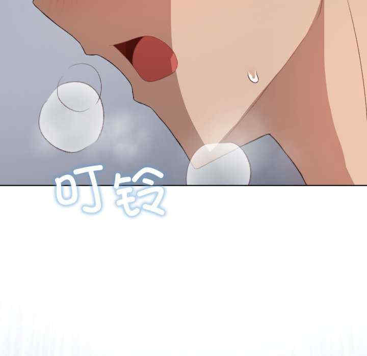 我靠升级逆袭成为大师/我爽爽升级