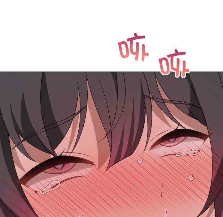 我靠升级逆袭成为大师/我爽爽升级