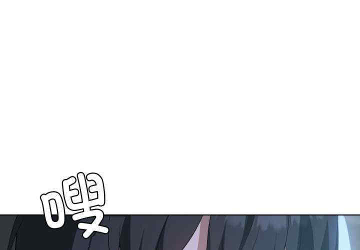 我靠升级逆袭成为大师/我爽爽升级