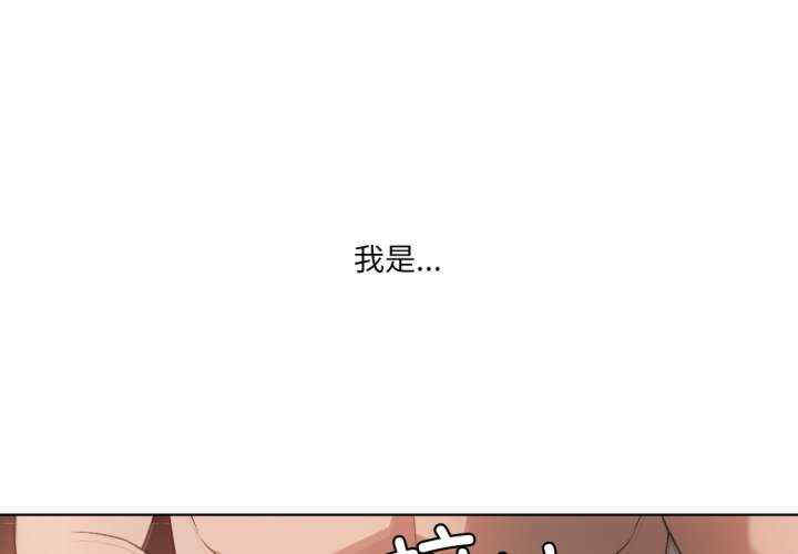 我靠升级逆袭成为大师/我爽爽升级