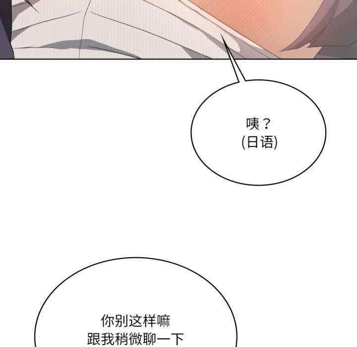 我靠升级逆袭成为大师/我爽爽升级