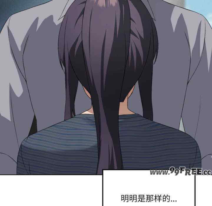 我靠升级逆袭成为大师/我爽爽升级