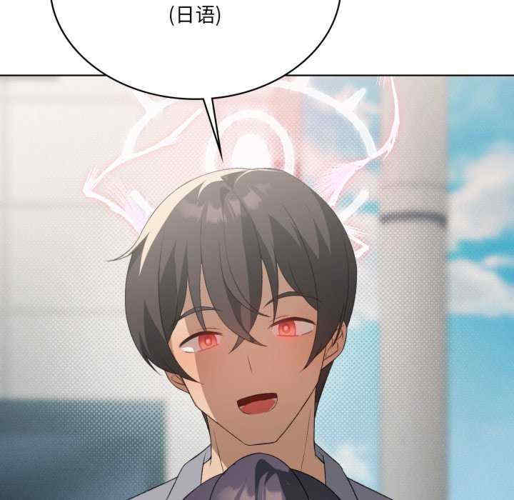 我靠升级逆袭成为大师/我爽爽升级