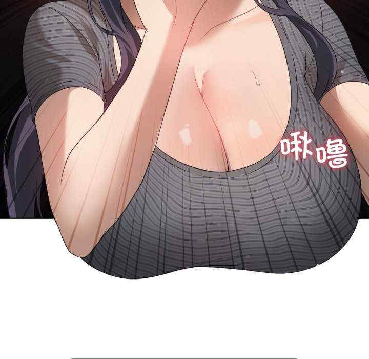 我靠升级逆袭成为大师/我爽爽升级