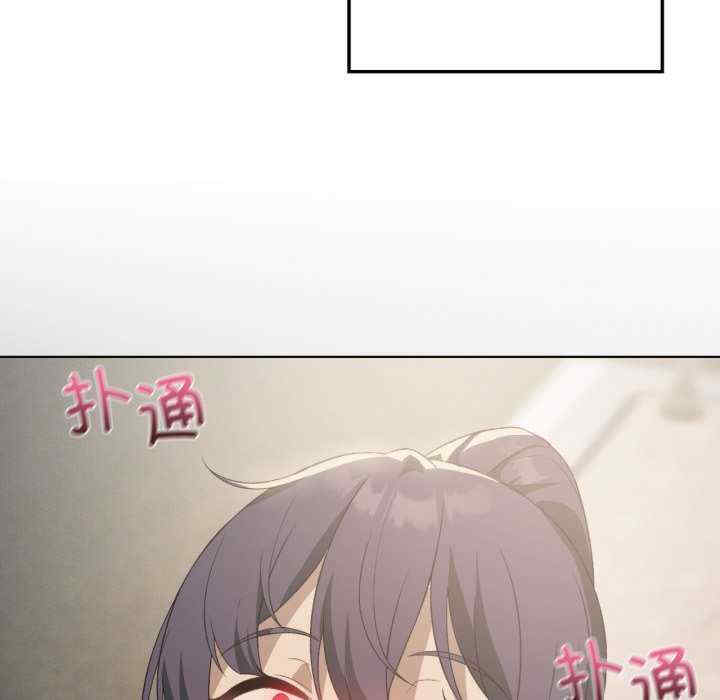 我靠升级逆袭成为大师/我爽爽升级