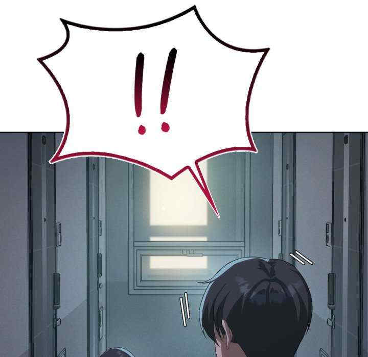 我靠升级逆袭成为大师/我爽爽升级