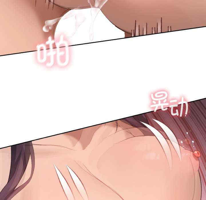 我靠升级逆袭成为大师/我爽爽升级