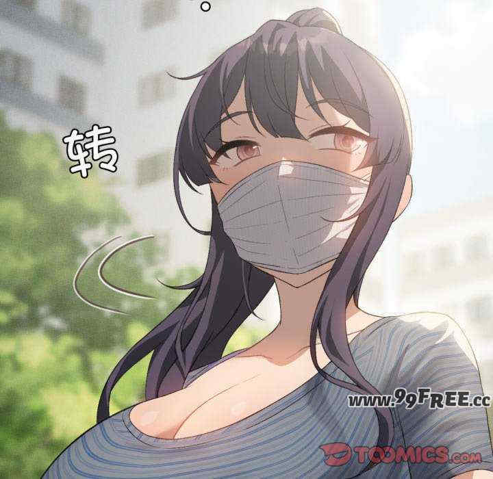 我靠升级逆袭成为大师/我爽爽升级