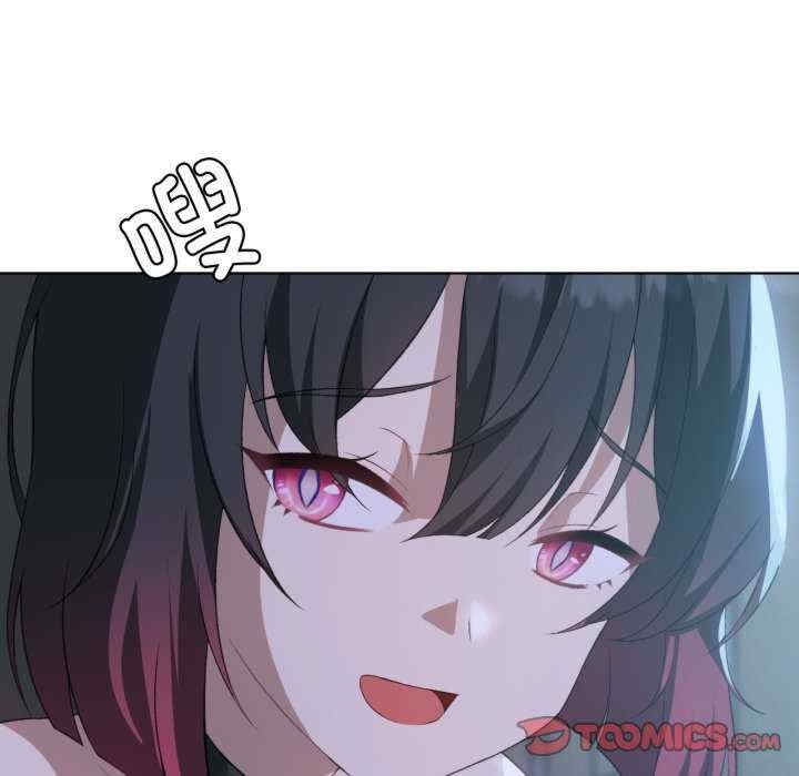 我靠升级逆袭成为大师/我爽爽升级